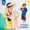 年衣25夏季新款卡通熊猫休闲男女童上衣短裤两件套布朗盼达套装 商品缩略图4