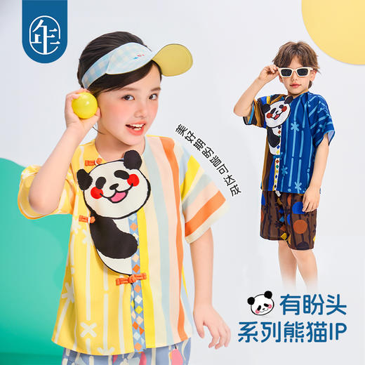 年衣25夏季新款卡通熊猫休闲男女童上衣短裤两件套布朗盼达套装 商品图4
