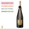 酷啊！酒瓶绑着一根葡萄藤！意大利鲜爽长相思干白，回头/回购率超高 ltalo Cescon Sauvignon Friuli Grave IGT 2023 商品缩略图0