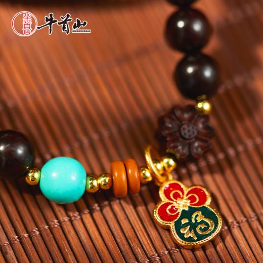 牛首山文玩小叶紫檀单圈系列手串送朋友礼物高级感紫檀手串南京 商品图1