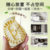 去味+抑菌+留香三合一！无水配方 有效防霉 65天留香 绽家精油香氛除臭蛋厕所香薰去异味持久留香【呼啦优选】 商品缩略图4