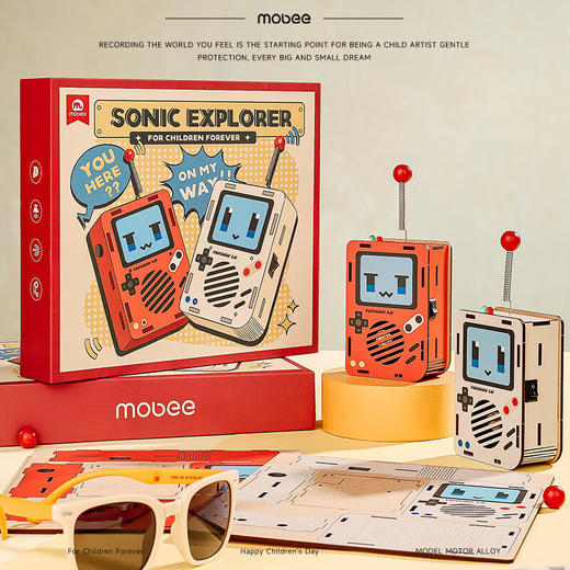 【六一好礼】mobee儿童对讲机DIY套装 儿童节礼物 手工DIY对讲机 商品图3