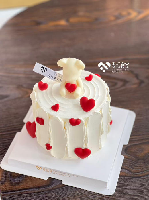 520爱心满满 4英寸水果夹心 商品图0