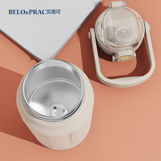 贝洛可贝乐时尚保温杯BK044 商品图3