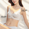 【单件6折/2件5折】【B杯单件】【秀黛】简舒记忆钢圈牛奶杯中薄杯文胸S5110006B【门店同款】 商品缩略图2