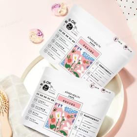 【Aimer爱慕】B4F |  爱慕健康摇摇小旋风香氛洗衣凝珠20颗