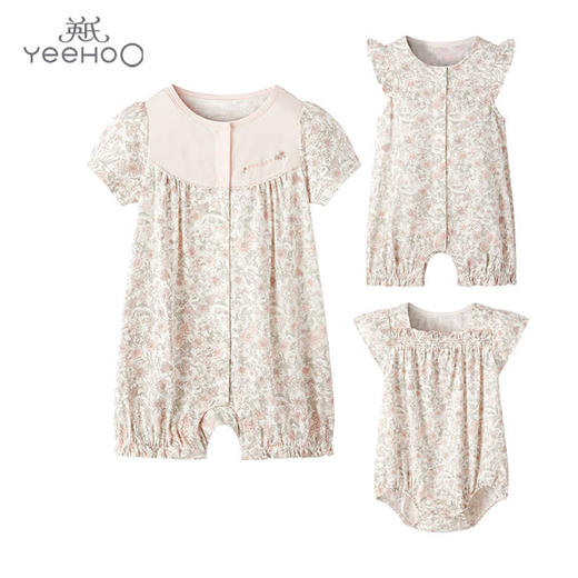 英氏婴儿家居服连体衣夏季抑菌凉感男女短爬服24新款YZJAJ2Q001A YZJAJ2Q003A YZJAJ2Q002A 商品图0