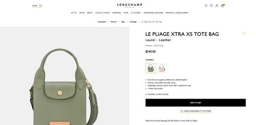 小牛皮手提包，田园风格的。纯铜五金闭合法式单肩托特包C051968 商品图5