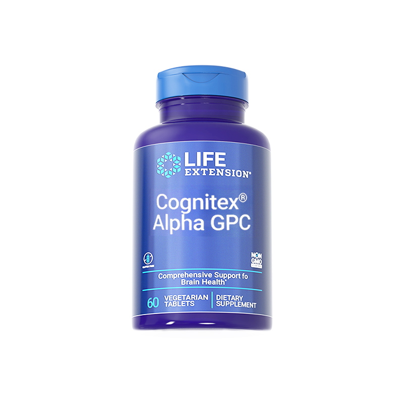 沿寿LIFE磷脂酰丝氨酸脑磷脂胶囊30粒