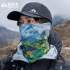 拓路者百变魔术巾防晒护颈遮脸沙面罩户外骑行防尘防沙围脖围巾 商品缩略图0