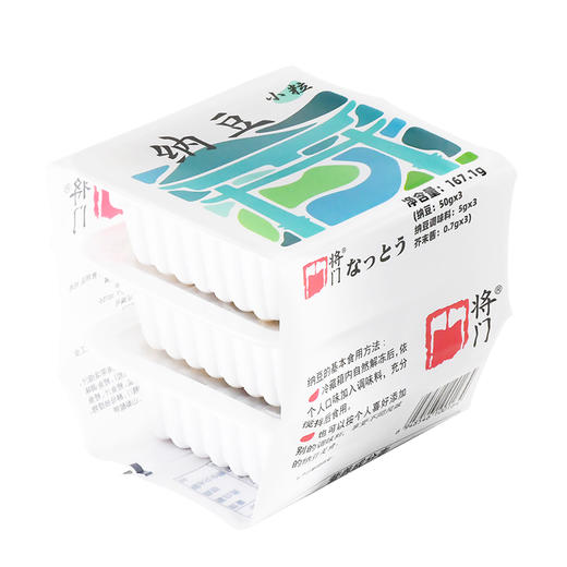 【1215早市直播】【甄选东北大豆】将门 纳豆 50g/盒 软糯香醇（需要冷冻保存） 商品图4