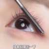 网红钢刷螺纹睫毛膏防水持久纤长卷翘不晕染打底定型浓密学生 商品缩略图0