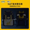 【3-6年级】【宝可梦正版联名】卡拉羊六维减负云朵书包20LCX2706 商品缩略图3