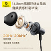 倍思 Encok K1 半入耳式声卡线控耳机 商品缩略图1
