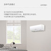 三菱电机 TA系列新2级能效 低噪轻音 变频冷暖 空调挂机 1匹 MSZ-TA09VA/1.5匹MSZ-TA12VA 商品缩略图2