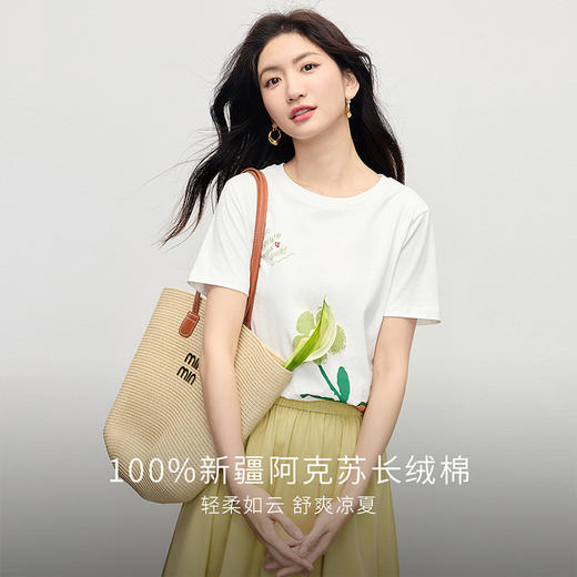 【专属特价】熙世界纯棉印花短袖T恤女2025年新款夏季宽松显瘦圆领设计感上衣 商品图1