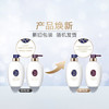 可悠然可悠然沐浴露奢宠美肌沐浴乳套装 (宁澄馨香400ml+蜜恋馨语400ml) /个人护理 /身体护理 /沐浴露 商品缩略图0