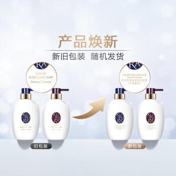 可悠然可悠然沐浴露奢宠美肌沐浴乳套装 (宁澄馨香400ml+蜜恋馨语400ml) /个人护理 /身体护理 /沐浴露 商品图0