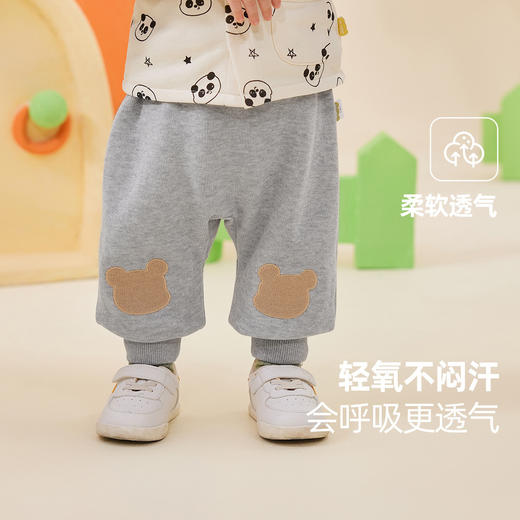 嘟嘟家男童pp裤春装新款女童屁屁裤春装婴儿休闲裤宝宝裤子童装潮 商品图3