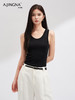 【清凉时髦】阿菁娜百搭罗纹肌理针织修身U领背心F30X301006 商品缩略图2