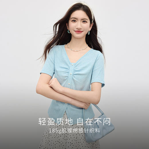 【周四狂欢价】熙世界褶皱粉色正肩t恤女设计感2025夏装新款洋气减龄短袖V领上衣 商品图1