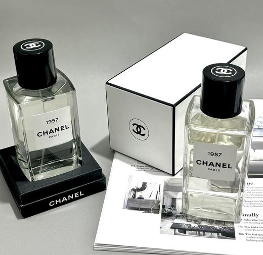 CHANEL香奈儿珍藏 1957香水 芳香调 香水EDP香柠檬75ml/200ml 商品图0