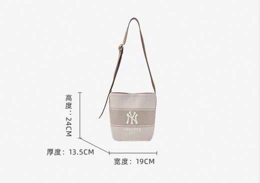 【专属】#MLB刺绣单肩包，真的太好看了！容量超赞！是一直非常nice又很好搭配的包包，可以斜跨可以单肩 商品图5