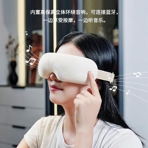 疯抢中！！【创维酷开·智能按摩护眼睡眠仪】全方位气囊按摩 3D镂空 恒温热敷 5种模式 蓝牙音乐 商品图8
