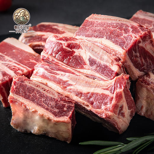 【下单后48小时发货】阿根廷 牛肋排1kg*2袋 商品图1