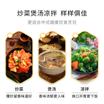 昊帅[保真小磨特级胡麻油4.5L]炒菜压榨亚麻籽油食用油家用零反式脂肪 商品图1