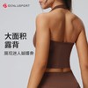 时尚深U挂脖运动内衣DY66171#春夏新款防震聚拢瑜伽服健身美背 商品缩略图1