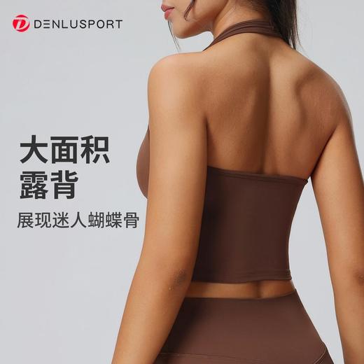 时尚深U挂脖运动内衣DY66171#春夏新款防震聚拢瑜伽服健身美背 商品图1