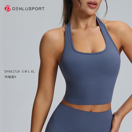 时尚深U挂脖运动内衣DY66171#春夏新款防震聚拢瑜伽服健身美背 商品图7