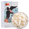 庄民 干燕窝 白燕盏燕角50g 燕窝礼盒装马来西亚进口溯源干盏燕角条 礼盒 商品缩略图0