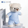 【实付满199送钥匙扣】【医生手术服小熊】可定制创意毛绒小熊公仔儿童玩具服装可脱玩偶送礼礼物 商品缩略图5