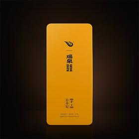 瑞泉｜手工·岩香妃｜125克（8.5克×15泡）