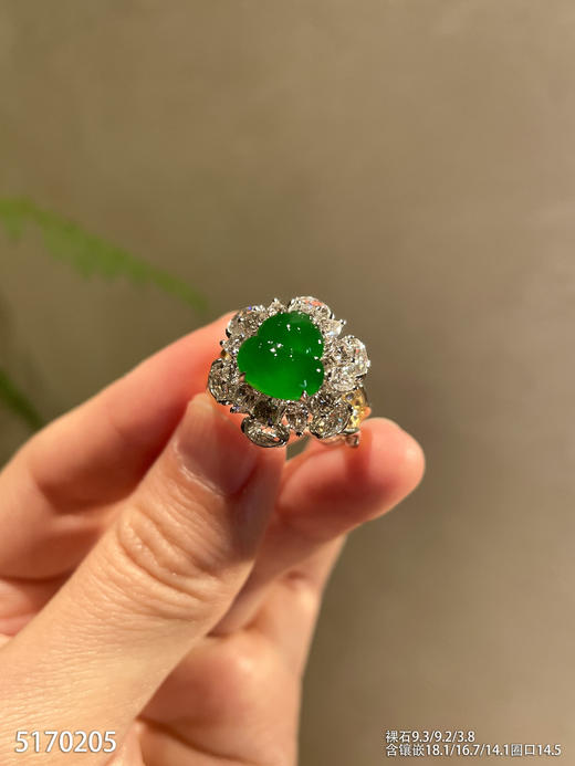 老坑玻璃种艳绿葫芦戒指【5170205】具体价格微信咨询 商品图0