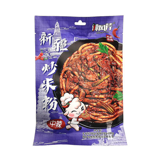 辣风芹 新疆炒米粉 中辣 290g/袋 商品图0