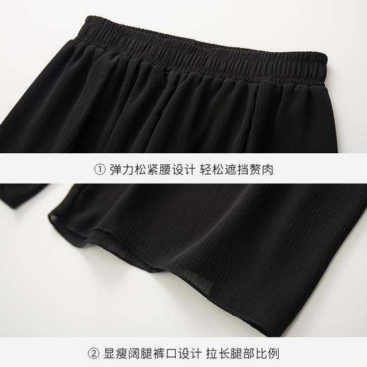 丁摩 冰丝阔腿裤女夏季薄款雪纺裤子新款高腰垂感直筒九分休闲女裤5ZF-K275 商品图3