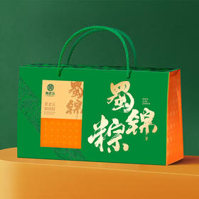 【端午好礼】黄老五端午节礼盒粽子节四川特产加热即食高端礼盒送长辈 雅锦之礼812g