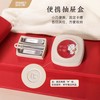 金达日美美容套装DR821 商品缩略图1