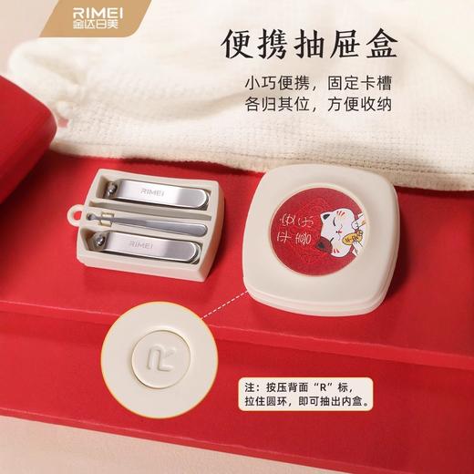 金达日美美容套装DR821 商品图1