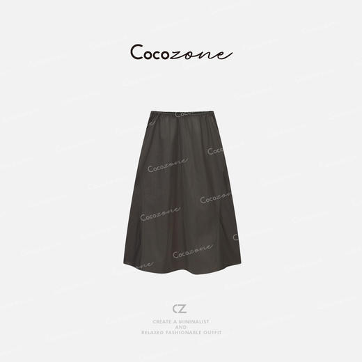 COCO ZONE 刘一一舒适简约收腰显腿长纯色A字伞型半身裙 CD1A0522 商品图0