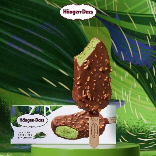 哈根达斯抹茶扁桃仁脆皮 商品图0