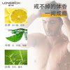 隆力奇蛇胆硫磺多效沐浴皂液抑菌除螨液体香皂洗脸洗头沐浴男女留香380g /个人护理 /身体护理 /香皂 商品缩略图0