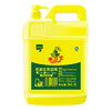 水卫士洗洁精大桶5KG*4桶 去油王A类食品级京东自营商用洗涤灵洗碗液 /家庭清洁/纸品 /家庭环境清洁 /洗洁精 商品缩略图3