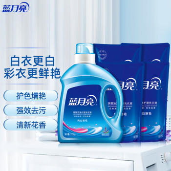 蓝月亮 亮白增艳洗衣液薰衣草香 1.95kg瓶+500g*4袋 洁净去污 护衣护色 /家庭清洁/纸品 /衣物清洁 /普通洗衣液 商品图0
