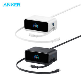 【新品】Anker安克 100W桌面充Mix 自带伸缩数据线适用华为66W快充苹果17系列 手机笔记本充电器 A91C8