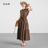 【商场同款】CND5576 “ 咖梦长裙 ” 帽袖假两件连衣裙 轻盈灵动 显高显瘦 商品缩略图1