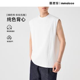 2025夏男装斜纹肌理无袖T恤男新款结构分割男士背心71930.